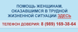 детская поликлиника туапсе адрес. zr 372 151 aa852ff5c7437159832599ea7e5844c0. детская поликлиника туапсе адрес фото. детская поликлиника туапсе адрес-zr 372 151 aa852ff5c7437159832599ea7e5844c0. картинка детская поликлиника туапсе адрес. картинка zr 372 151 aa852ff5c7437159832599ea7e5844c0.